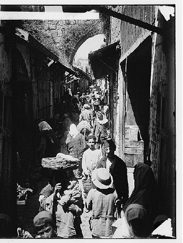 Еврейский квартал. Старый город. Иерусалим. 1900 - 2